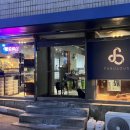 금오대로10길-2 이미지