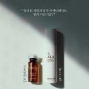 H 밸런스 이미지