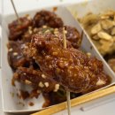 와니닭강정 - 용인시 처인구 | 와니닭강정