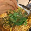 양정역 6번 8번 출구 | [부산 양정 맛집] 갱상도식 돼지찌개 양정본점