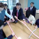 석양초등학교-2 이미지