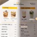 에스타프리마베라