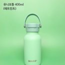 유니유치원(유니어린이집) 이미지