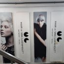 헤어바이반룬하우트(부천송내점) 이미지