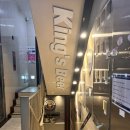 킹스비어 - 동대문구 회기로 195 | [회기 맛집/술집] 분위기, 맥주, 안주 삼박자 완벽! 킹스비어 솔직 후기🍺🍕