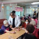 계룡재활의학과의원 이미지