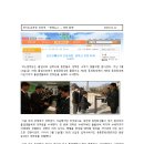 덕소중학교 이미지