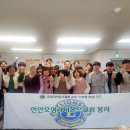 웰빙푸드 네이버블로그
