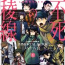 건강한세상대한약국 이미지