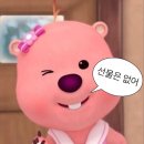 휘넬리 Fiinelli