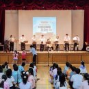 서울도림초등학교 이미지