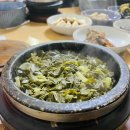 11500-1-15-04 다이닝코드