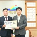 ㈜대원환경 이미지