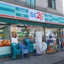 지에스25 인하대후문 이미지