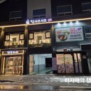 도봉-쌍문-도봉-1417 이미지