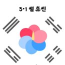 복음치과의원 이미지