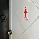 사당 복싱체육관 이미지