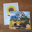 해태축산 이미지