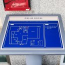 청주강내도서관 이미지