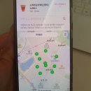 씨유(CU)송파고분로점 | 여름 신상! 씨유 CU 편의점 과일 스무디 후기(가능 매장 찾는 법)