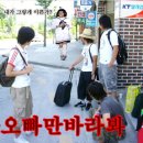 본드라이 이미지