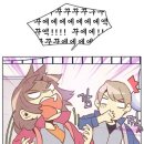 설희찻집 네이버블로그