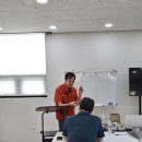 정원설비 - 동구 대동천우안4길 48 | 250626 [배관설비] 수업 후기🔧｜첫 수업🌱