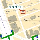 2004년 소림지존 여름 정모 - 8. 28(토) 저녁 7시 프로메사(강남역 7번출구)에서 이미지