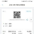 버거마을 이미지
