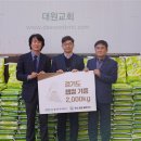 주식회사 환원 이미지