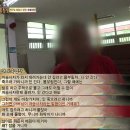 [TV동물농장] 동물농장에서 방송된 인천의 한 개 도축장의 현실.jpg 이미지