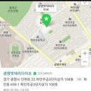 로켓트밧데리 이미지