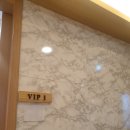 조선갈비 이미지