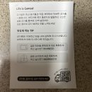 조병하「사랑의 강」 | 강원도 춘천 디저트와 간식 추천 - 야외 애견동반 가능한 카페 <감자밭> 내돈내산 후기
