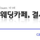 연제구-080 이미지