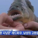 현카 - 광주시 곤지암천로 31 | 현카