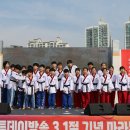 구룡태권도체육관 이미지