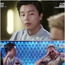 CODESCOMBINE with 연우진 이미지