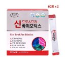 에버그린 - 가평군 자잠로 189-9 | 에버그린