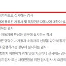 이리종합가스 이미지