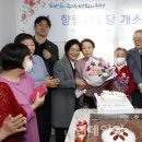 향림 경로당 이미지