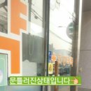 화생약국 이미지