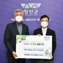 마이애미정선 이미지