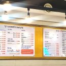 청기와등촌샤브 이미지