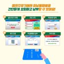 판교주유소 이미지