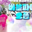 에코하우스 이미지