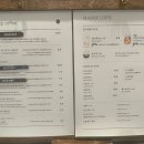 블랙업커피롯데광복