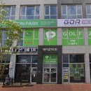 골프존파크리치스크린 이미지