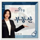 법무법인서로 네이버블로그