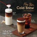 300-9 커피